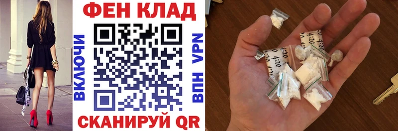 Amphetamine Розовый Андреаполь