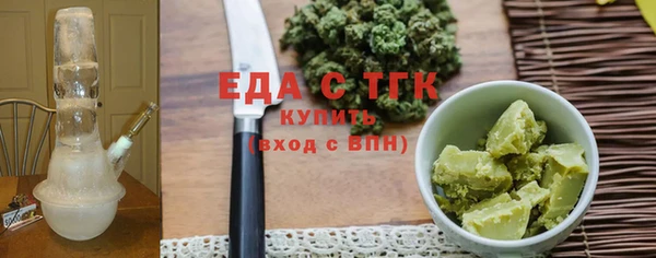 ПСИЛОЦИБИНОВЫЕ ГРИБЫ Алексин