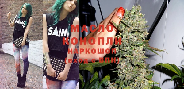 ПСИЛОЦИБИНОВЫЕ ГРИБЫ Алексин