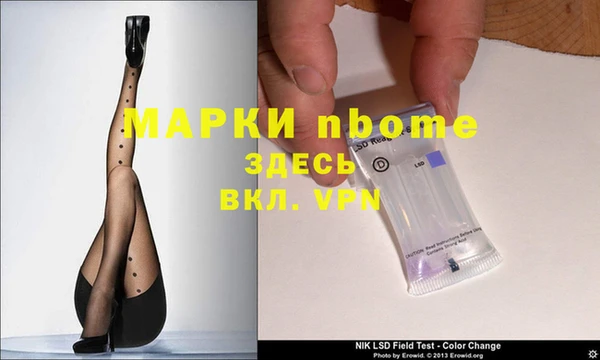 гашишное масло Алзамай