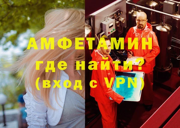 ПСИЛОЦИБИНОВЫЕ ГРИБЫ Алексин