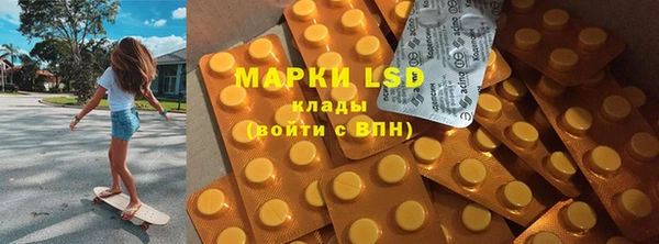 гашишное масло Алзамай